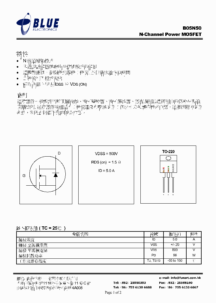 B05N505A500V_2230032.PDF Datasheet
