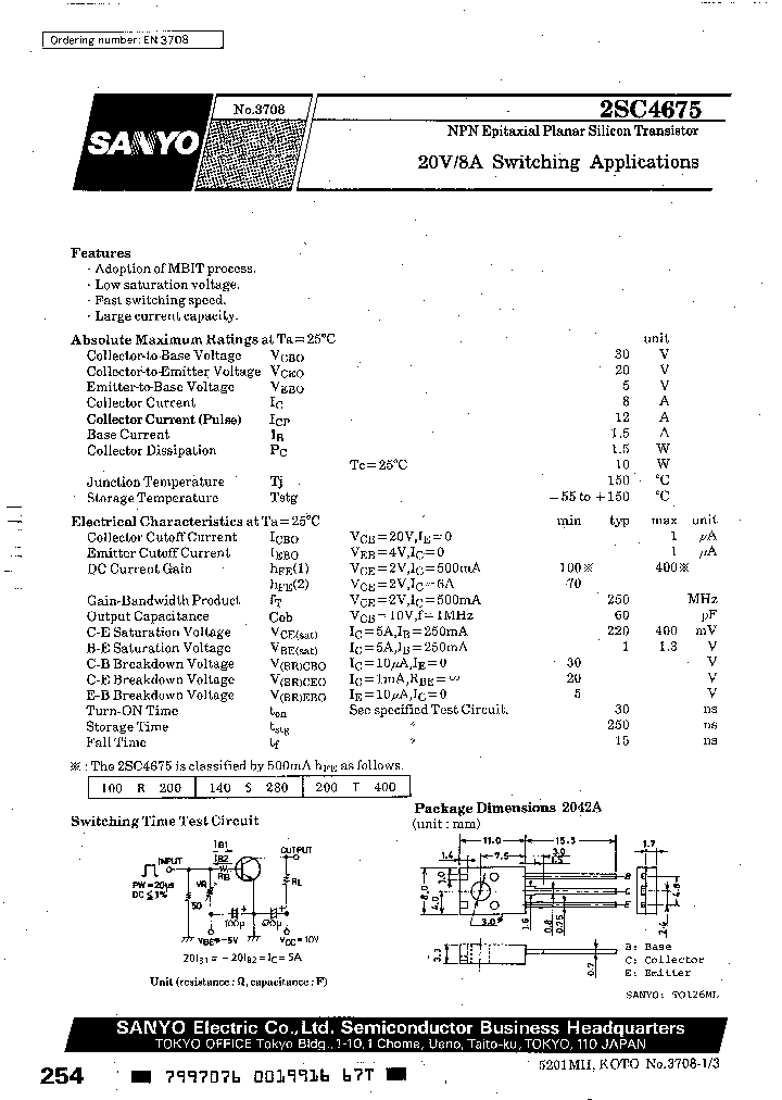 2SC4675T_2232467.PDF Datasheet