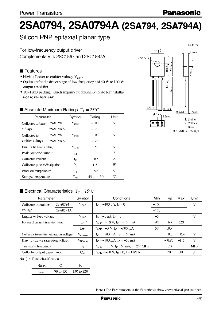 2SA0794A2SA794A_2234035.PDF Datasheet
