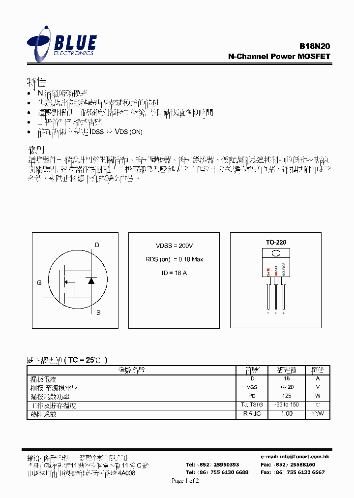 B18N2018A200V_2234969.PDF Datasheet