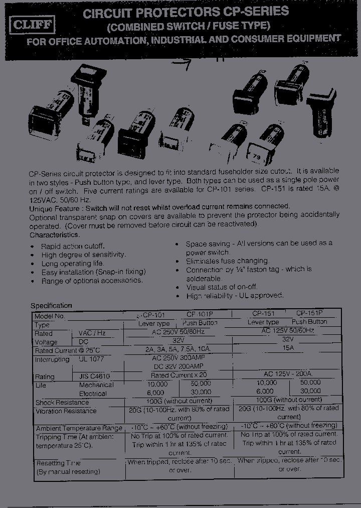 AN-501FC67211_2255471.PDF Datasheet
