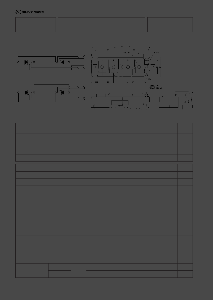 PDT40016_2256069.PDF Datasheet