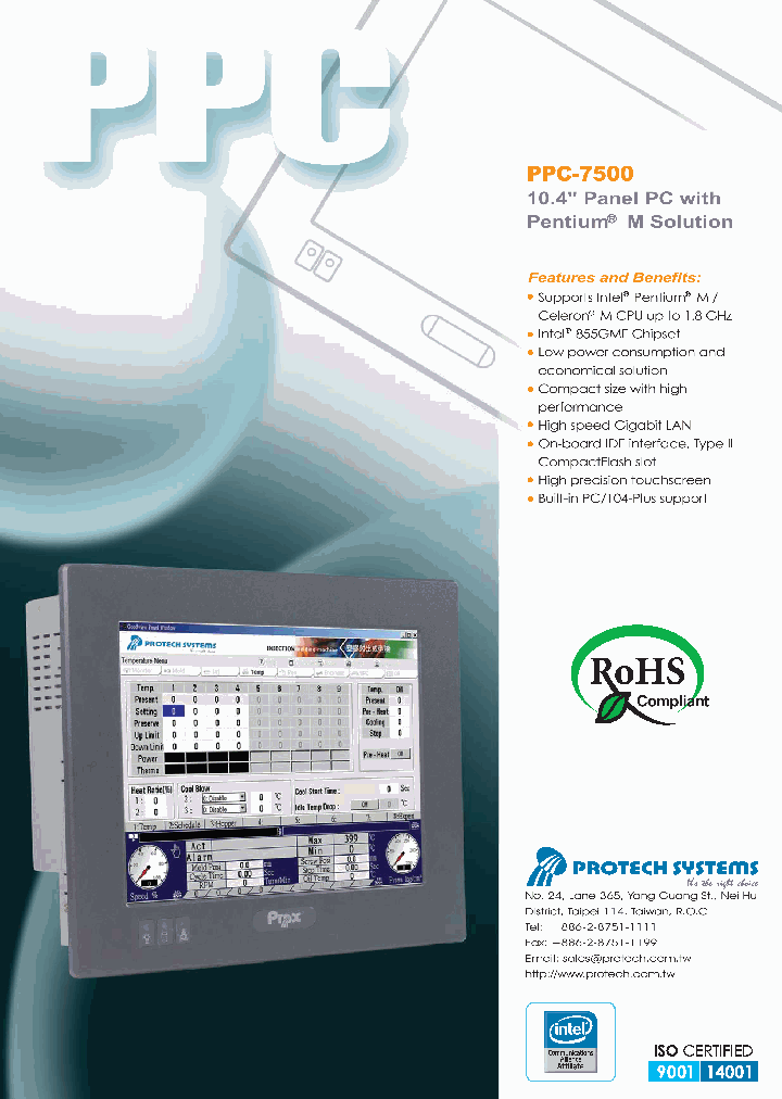 PPC-7500_2259028.PDF Datasheet