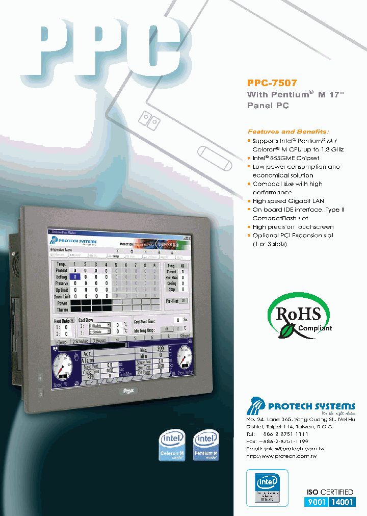 PPC-7507_2259034.PDF Datasheet