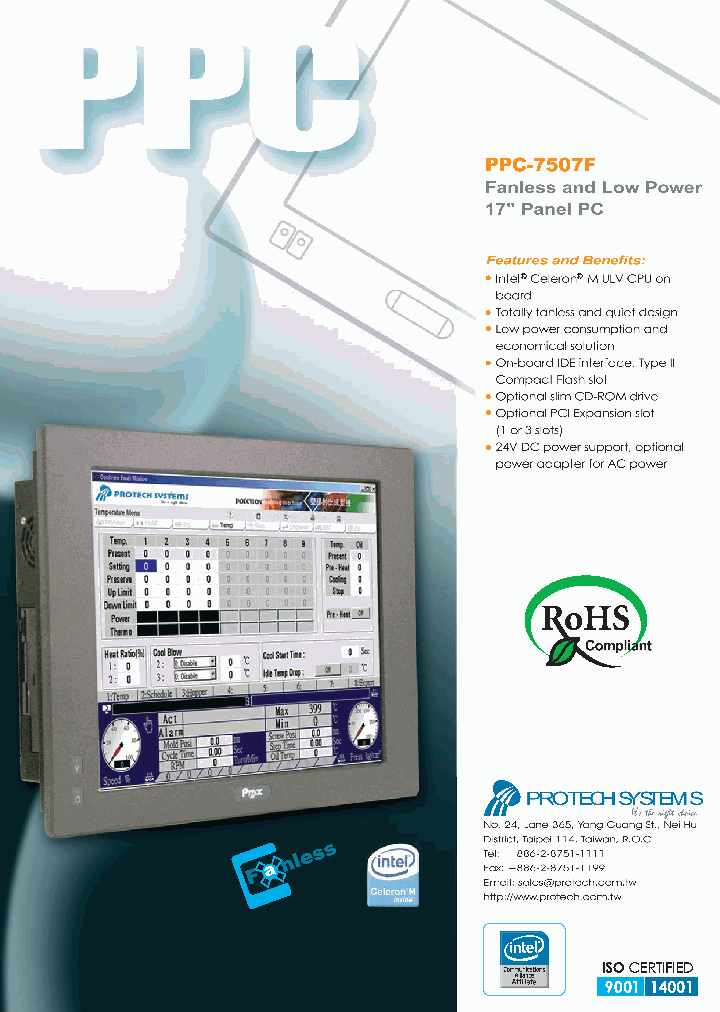 PPC-7507F_2259035.PDF Datasheet