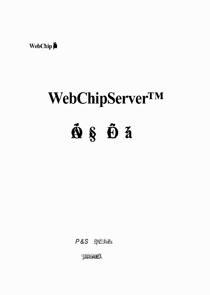 IDKA00AWEBCHIPSTARTERKIT_2262629.PDF Datasheet