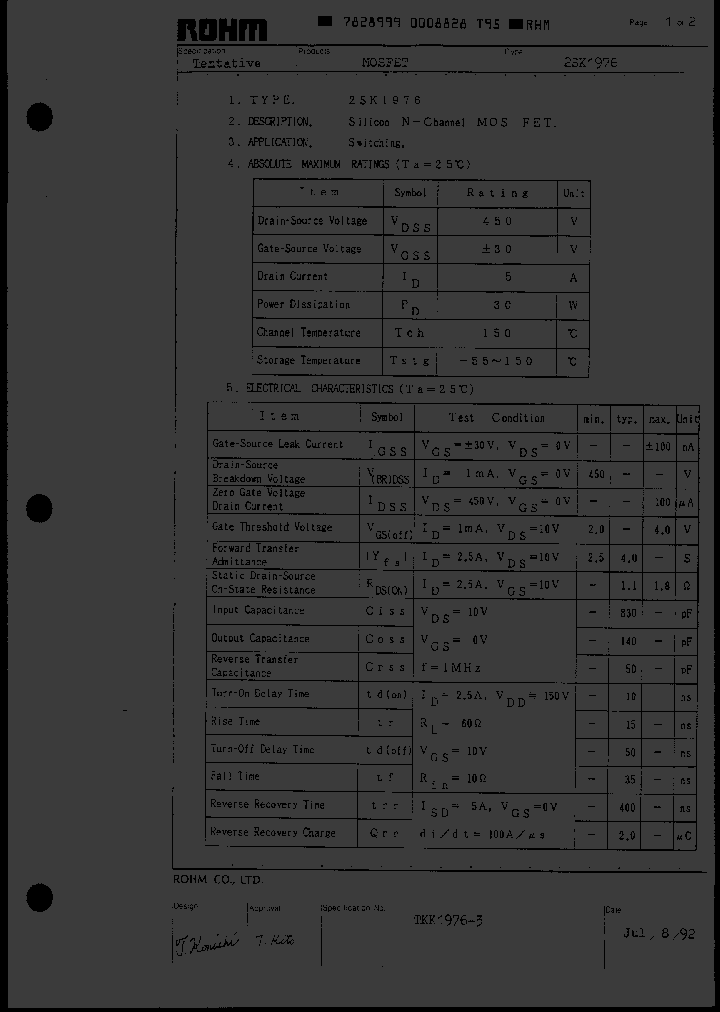 2SK1974_2269879.PDF Datasheet