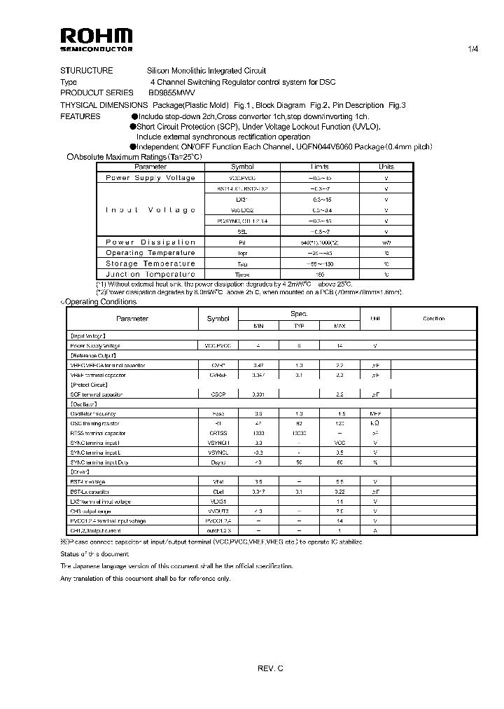 BD9855MWV_2273557.PDF Datasheet