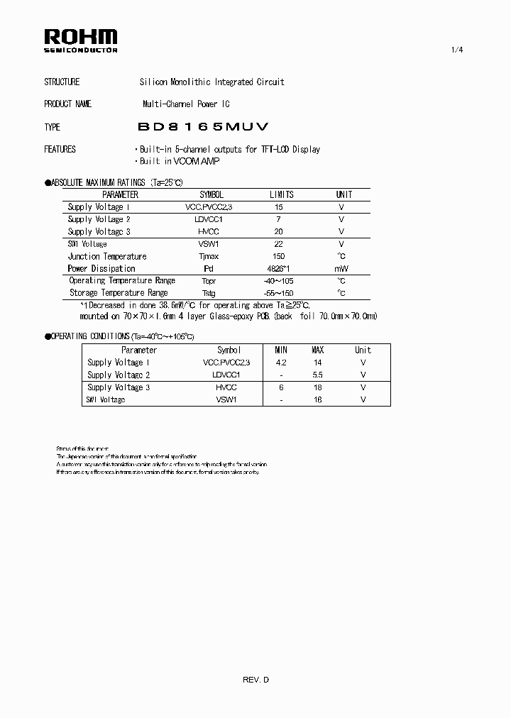 BD8165MUV_2274211.PDF Datasheet