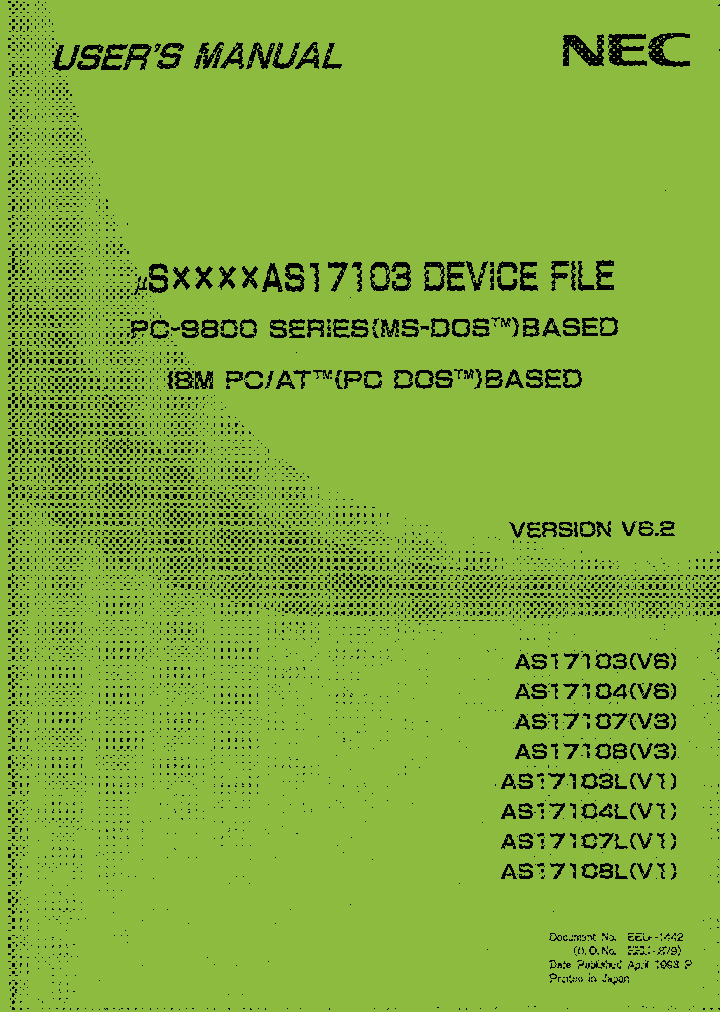 US7B10AS17103_2287650.PDF Datasheet
