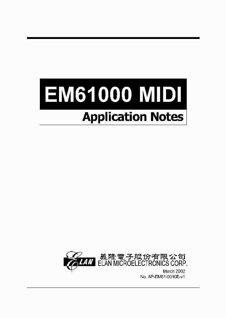 EM61-0010E-V1_2375835.PDF Datasheet
