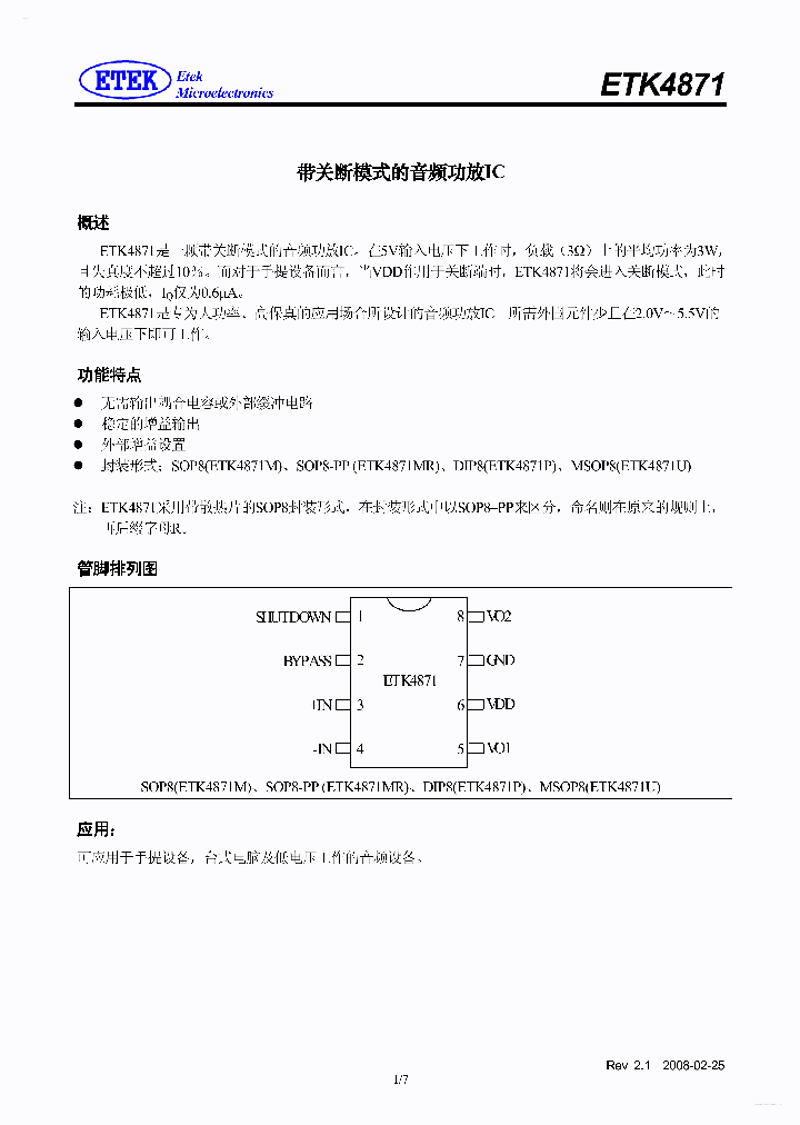 ETK4871_2369973.PDF Datasheet