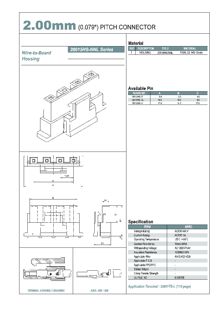 20015HS-NNL_2372323.PDF Datasheet
