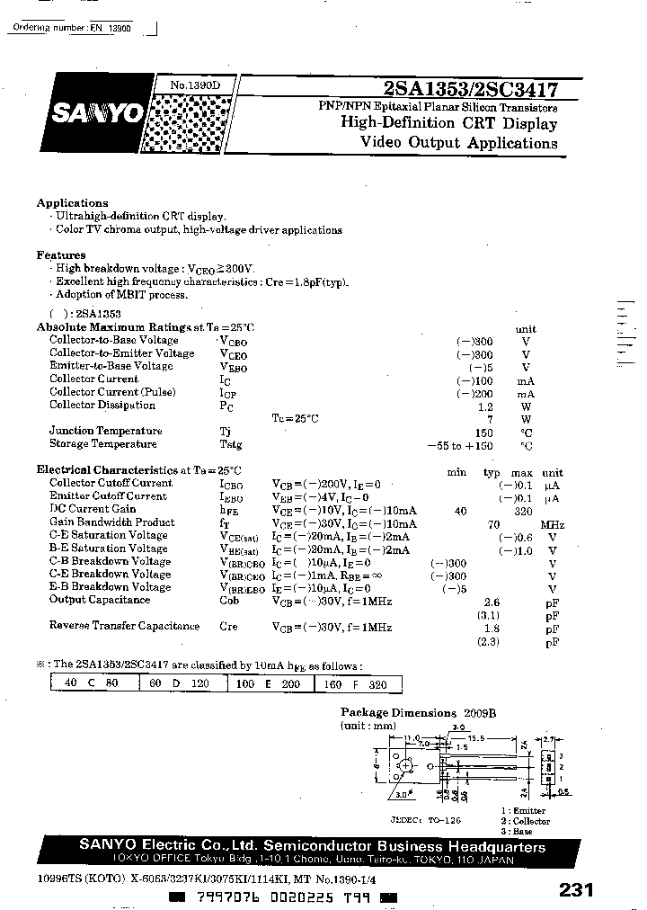 2SA1353C_2378833.PDF Datasheet