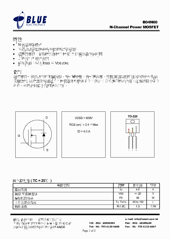 B04N604A600V_2390149.PDF Datasheet