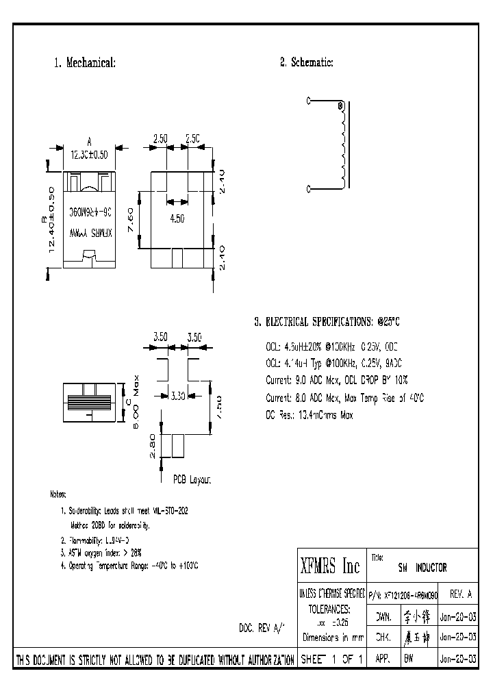 XF121206-4R6M090_2394429.PDF Datasheet