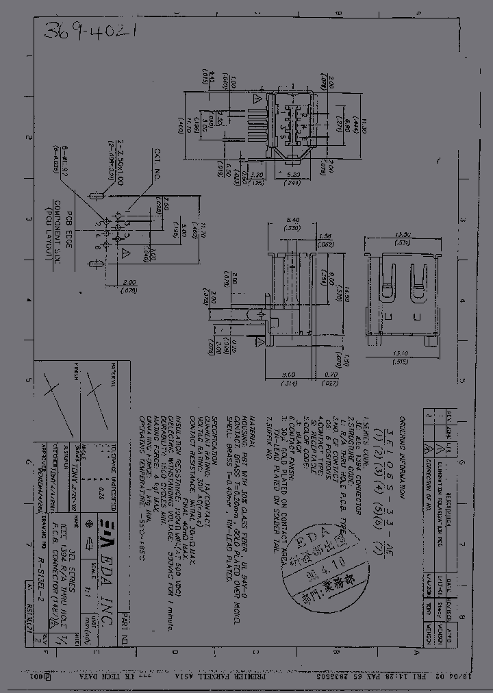 3EL06S--XX_2407009.PDF Datasheet