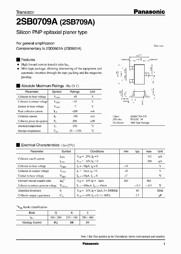 2SB0709A2SB709A_2409190.PDF Datasheet