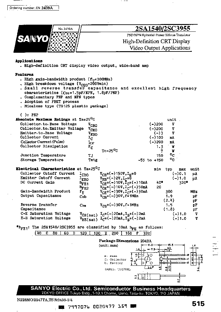 2SA1540C_2431458.PDF Datasheet
