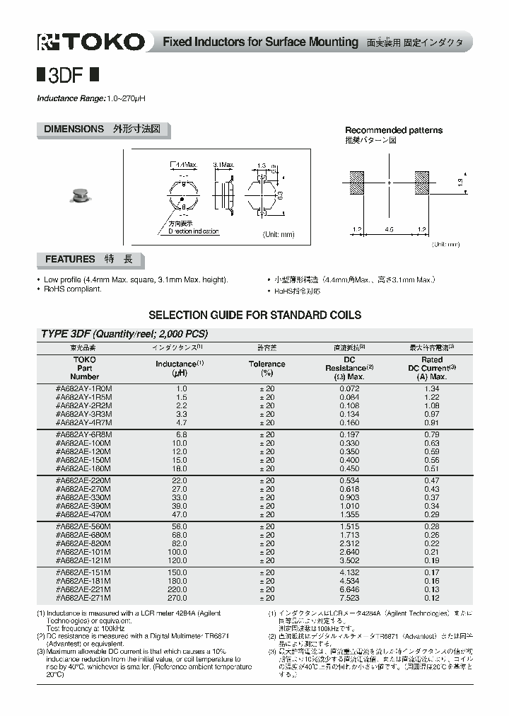 A682AE-470M_2439452.PDF Datasheet
