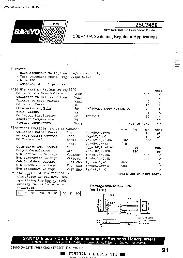 2SC3450N_2441013.PDF Datasheet
