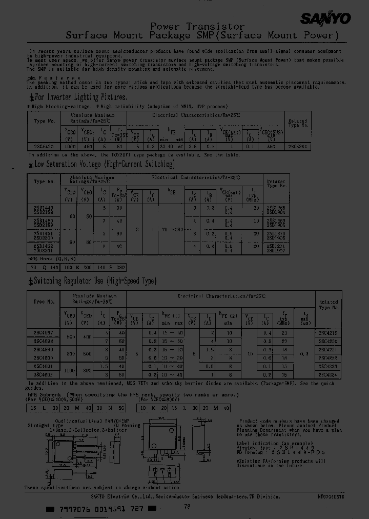 2SC4600N_2441018.PDF Datasheet