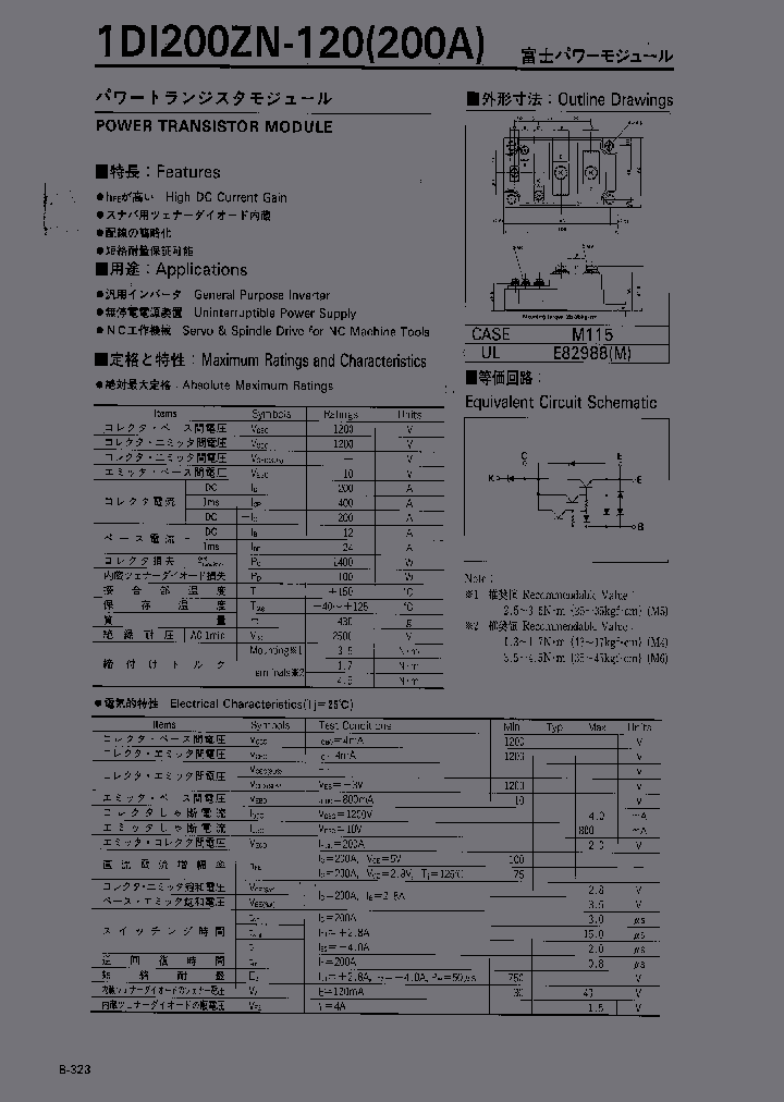 1DI200ZN-120_2450998.PDF Datasheet