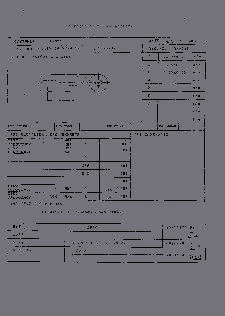 33RH142X285X635_2453122.PDF Datasheet