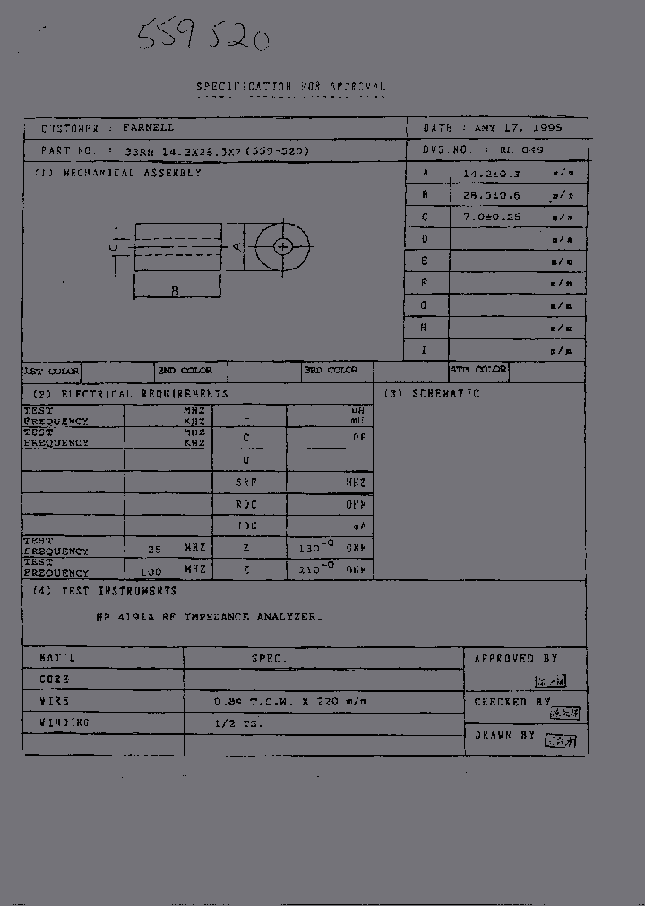 33RH142X285X7_2456676.PDF Datasheet