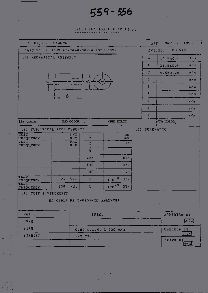 33RH175X285X95_2456692.PDF Datasheet
