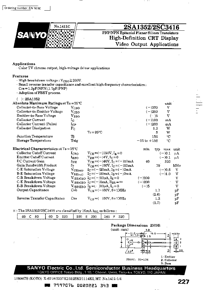 2SA1352C_2458828.PDF Datasheet