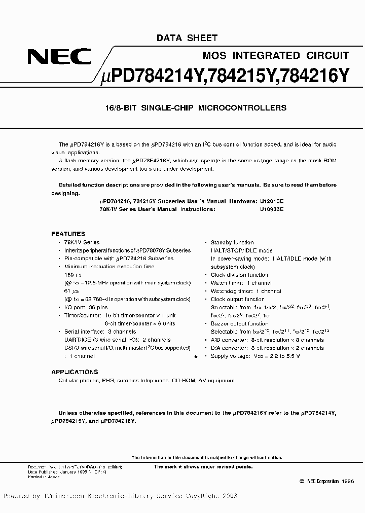 UPD784216YGF-XXX-3BA_2480598.PDF Datasheet