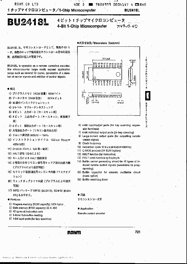 BU2418L_2490019.PDF Datasheet
