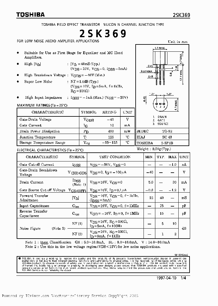 2SK369GR_2512396.PDF Datasheet