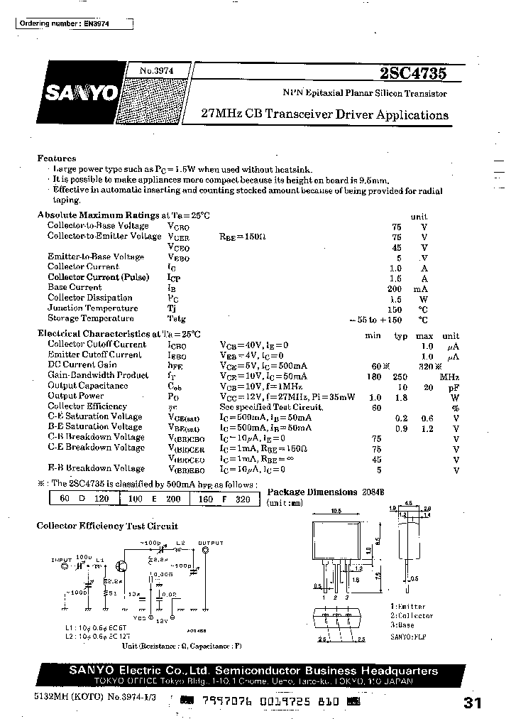 2SC4735F_2515697.PDF Datasheet