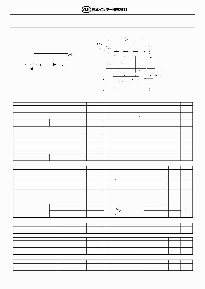 PRHMB300A6AC1_2516527.PDF Datasheet