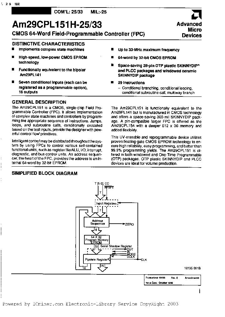 AM29CPL151H-25BXA_2523342.PDF Datasheet