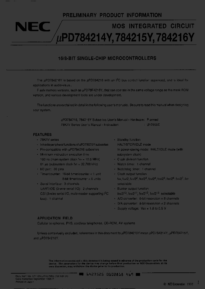 UPD784216YGC-XXX-7EA_2531308.PDF Datasheet