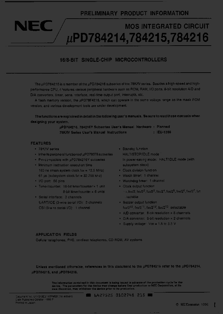 UPD784216GC-XXX-7EA_2531307.PDF Datasheet