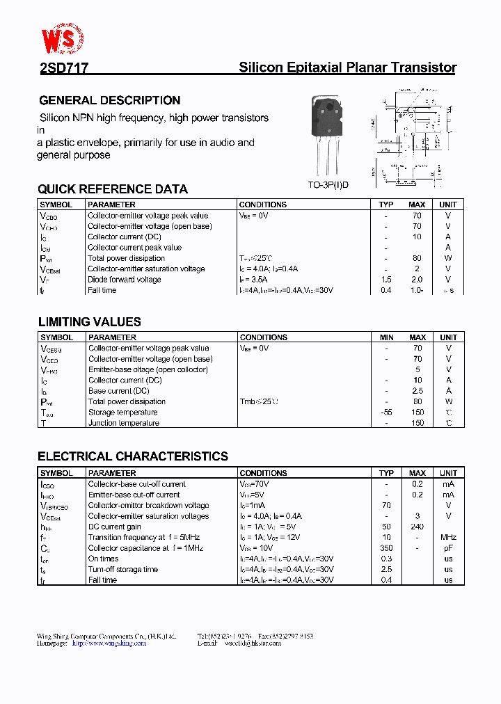2SD717_2539881.PDF Datasheet