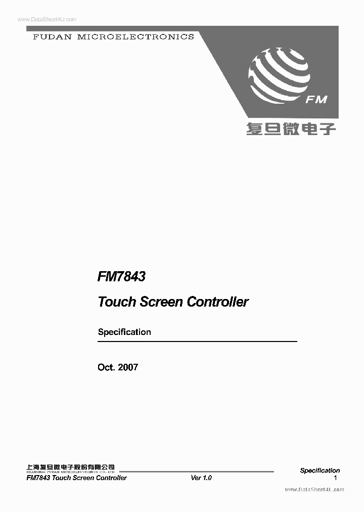 FM7843_2542570.PDF Datasheet
