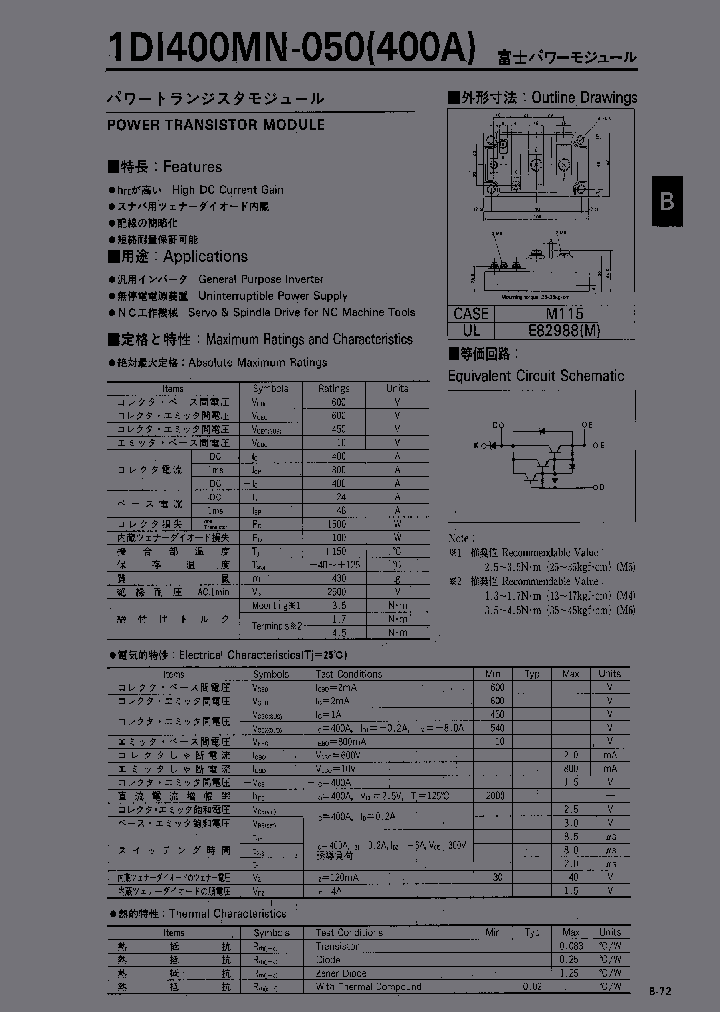 1DI400MN-050_2551796.PDF Datasheet