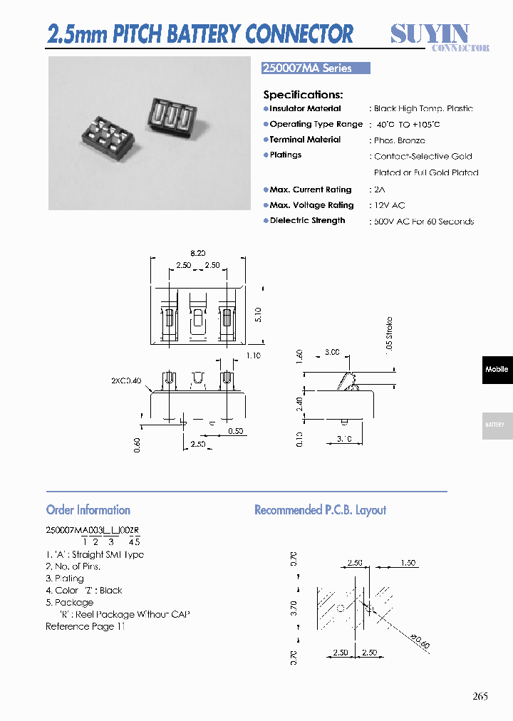 250007MA_2556085.PDF Datasheet