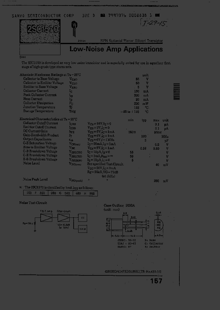 2SC1570G_2580078.PDF Datasheet