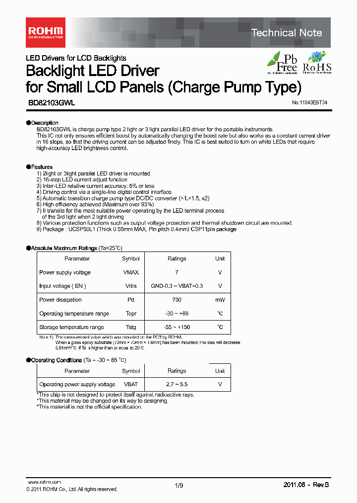 BD82103GWL_2594988.PDF Datasheet