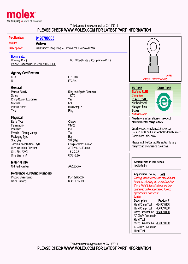 AA-226-38X_2609245.PDF Datasheet