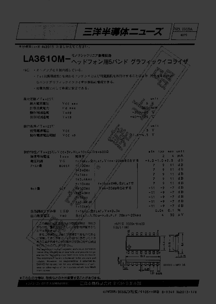 LA3610M_2619189.PDF Datasheet