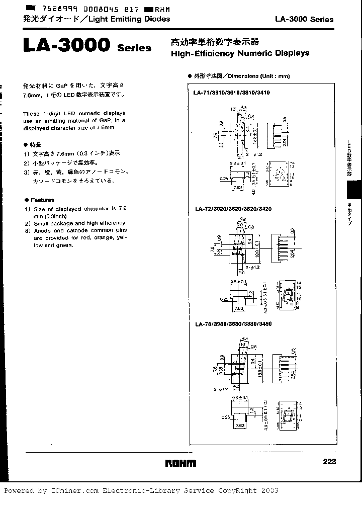 LA3610_2619187.PDF Datasheet