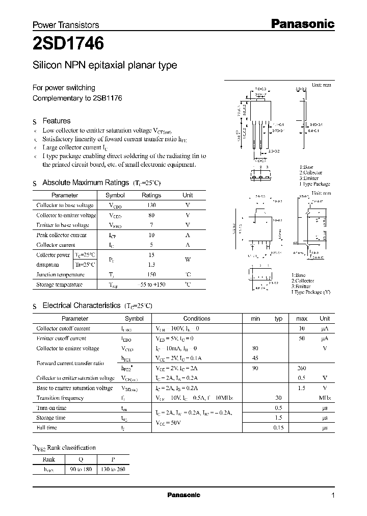 2SD1746P_2620481.PDF Datasheet
