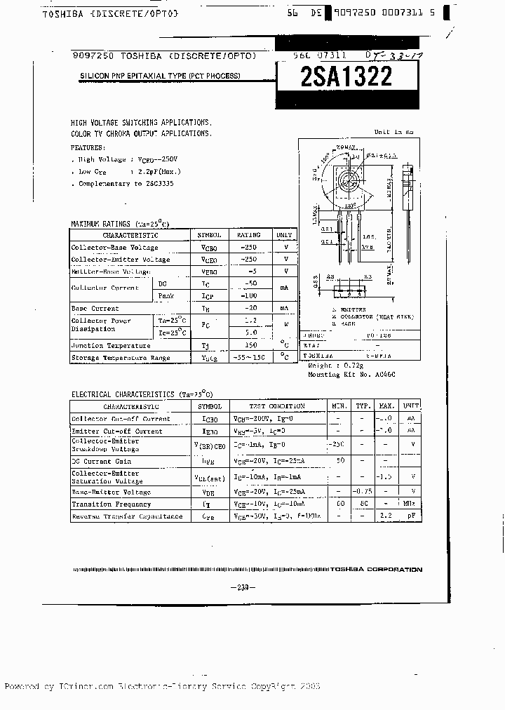 2SA1322_2620285.PDF Datasheet